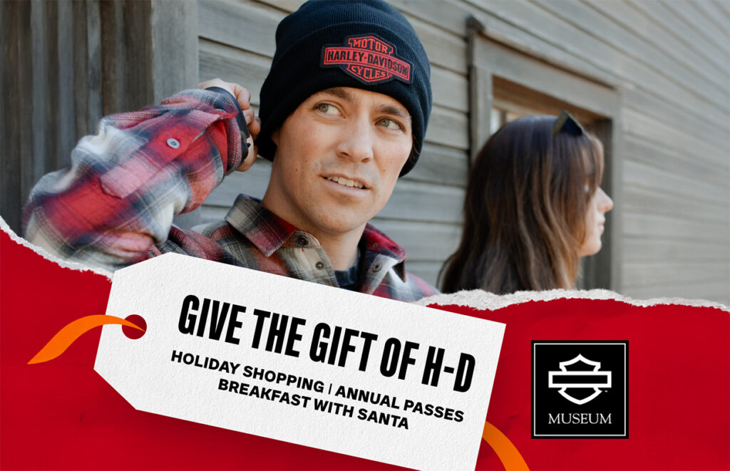 Harley-Davidson Museum