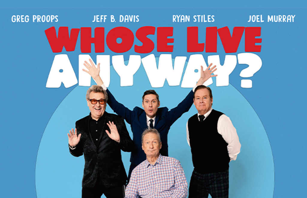 Whose Live Anyway?